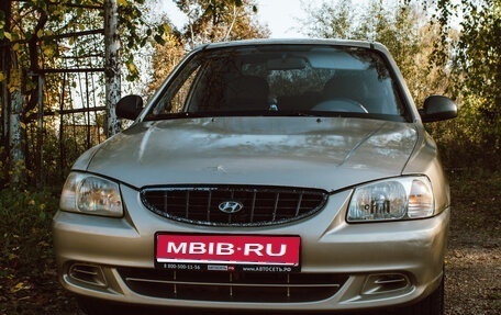 Hyundai Accent II, 2006 год, 280 000 рублей, 1 фотография