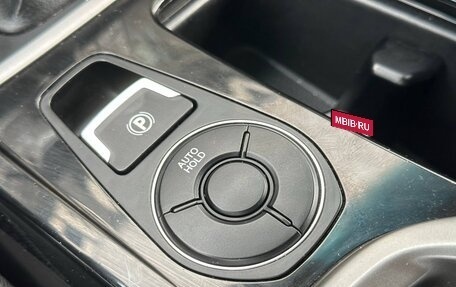 Hyundai i40 I рестайлинг, 2016 год, 1 385 000 рублей, 20 фотография