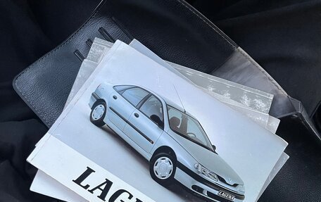 Renault Laguna II, 1994 год, 80 000 рублей, 5 фотография