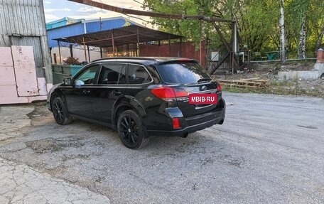 Subaru Outback IV рестайлинг, 2010 год, 1 450 000 рублей, 3 фотография