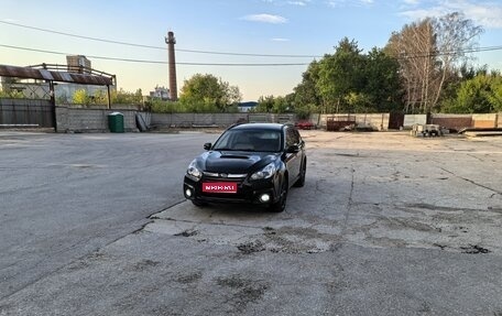 Subaru Outback IV рестайлинг, 2010 год, 1 450 000 рублей, 12 фотография