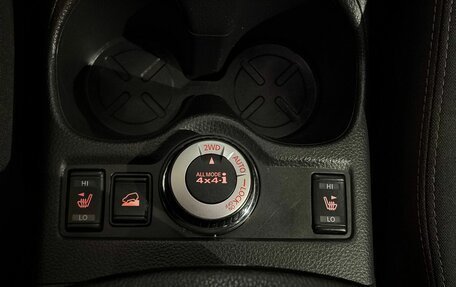 Nissan X-Trail, 2019 год, 2 159 000 рублей, 12 фотография