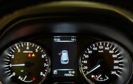 Nissan X-Trail, 2019 год, 2 159 000 рублей, 14 фотография