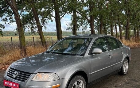 Volkswagen Passat B5+ рестайлинг, 2003 год, 430 000 рублей, 5 фотография