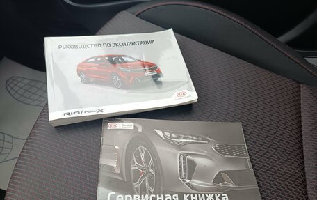 KIA Rio IV, 2021 год, 1 799 000 рублей, 21 фотография
