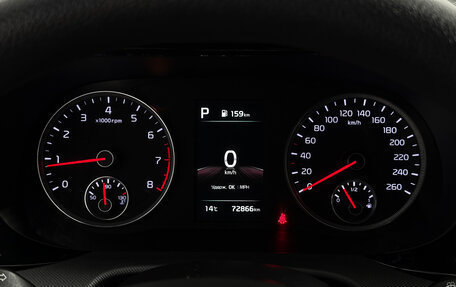 KIA K5, 2021 год, 2 139 000 рублей, 17 фотография