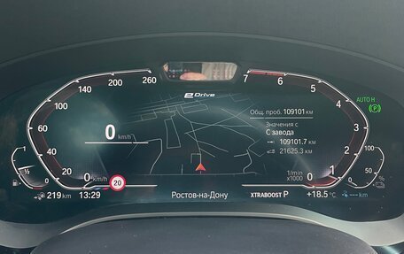BMW 5 серия, 2020 год, 4 250 000 рублей, 30 фотография