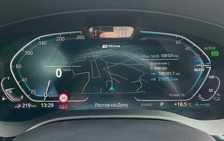 BMW 5 серия, 2020 год, 4 250 000 рублей, 29 фотография