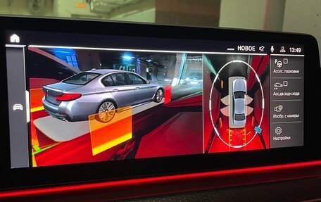 BMW 5 серия, 2020 год, 4 250 000 рублей, 40 фотография