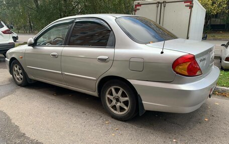 KIA Spectra II (LD), 2008 год, 285 000 рублей, 3 фотография