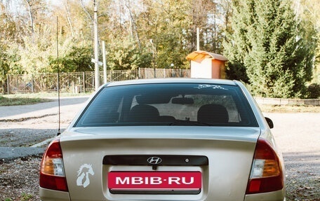Hyundai Accent II, 2006 год, 280 000 рублей, 6 фотография
