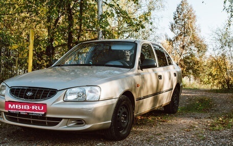 Hyundai Accent II, 2006 год, 280 000 рублей, 2 фотография