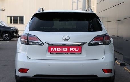 Lexus RX III, 2015 год, 3 198 000 рублей, 6 фотография