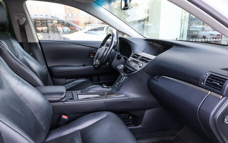 Lexus RX III, 2015 год, 3 198 000 рублей, 10 фотография