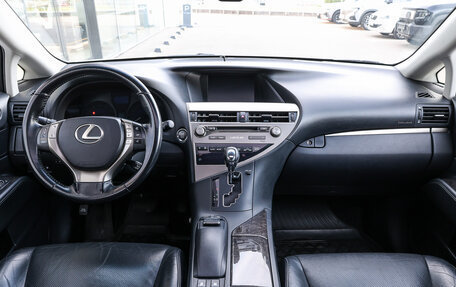 Lexus RX III, 2015 год, 3 198 000 рублей, 14 фотография