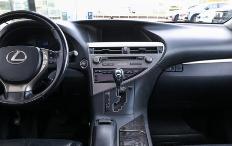 Lexus RX III, 2015 год, 3 198 000 рублей, 15 фотография