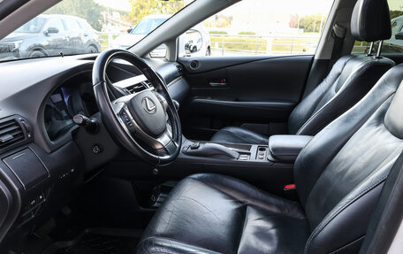 Lexus RX III, 2015 год, 3 198 000 рублей, 16 фотография