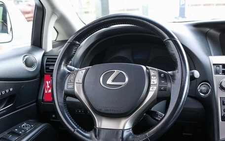 Lexus RX III, 2015 год, 3 198 000 рублей, 17 фотография