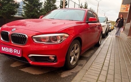 BMW 1 серия, 2015 год, 1 260 000 рублей, 7 фотография