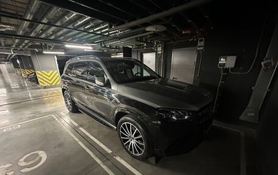 Mercedes-Benz GLS, 2021 год, 12 500 000 рублей, 1 фотография