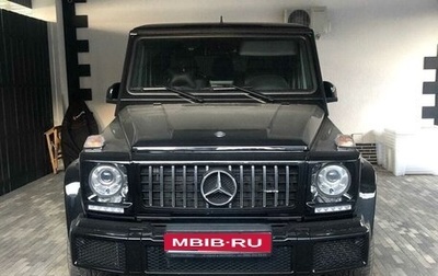Mercedes-Benz G-Класс W463 рестайлинг _ii, 2016 год, 12 500 000 рублей, 1 фотография