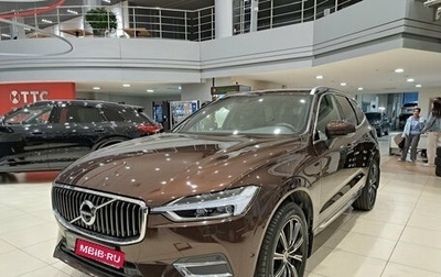Volvo XC60 II, 2020 год, 4 250 000 рублей, 1 фотография
