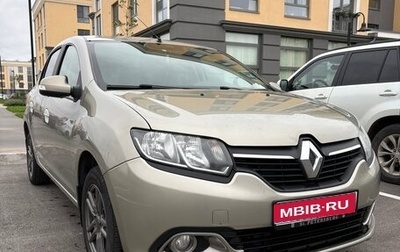Renault Logan II, 2015 год, 679 000 рублей, 1 фотография