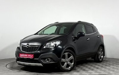 Opel Mokka I, 2013 год, 947 960 рублей, 1 фотография