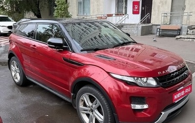 Land Rover Range Rover Evoque I, 2013 год, 1 650 000 рублей, 1 фотография
