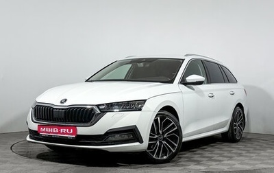 Skoda Octavia IV, 2021 год, 1 950 000 рублей, 1 фотография