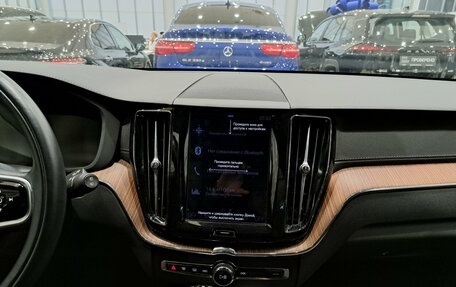 Volvo XC60 II, 2020 год, 4 250 000 рублей, 18 фотография