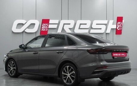 Geely Emgrand, 2023 год, 1 660 000 рублей, 2 фотография