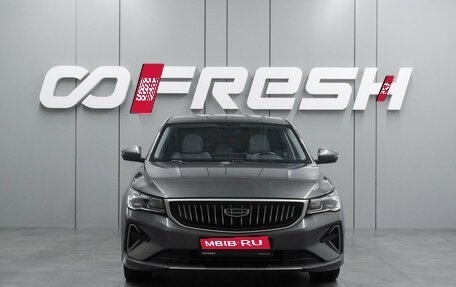 Geely Emgrand, 2023 год, 1 660 000 рублей, 3 фотография