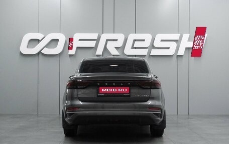 Geely Emgrand, 2023 год, 1 660 000 рублей, 4 фотография