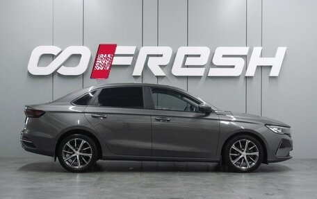 Geely Emgrand, 2023 год, 1 660 000 рублей, 5 фотография
