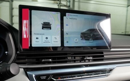 Geely Emgrand, 2023 год, 1 660 000 рублей, 13 фотография