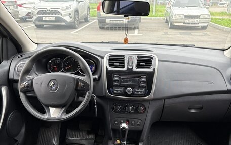 Renault Logan II, 2015 год, 679 000 рублей, 11 фотография