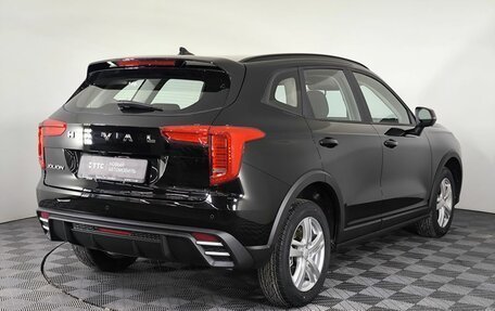 Haval Jolion, 2026 год, 2 499 000 рублей, 3 фотография
