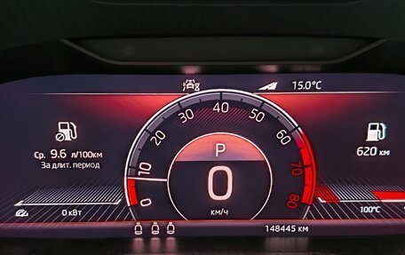 Skoda Kodiaq I, 2020 год, 3 600 000 рублей, 8 фотография