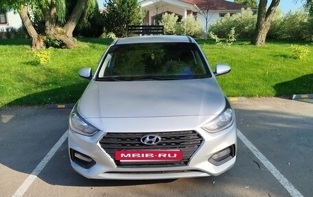 Hyundai Solaris II рестайлинг, 2017 год, 1 300 000 рублей, 12 фотография