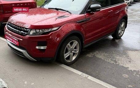 Land Rover Range Rover Evoque I, 2013 год, 1 650 000 рублей, 2 фотография