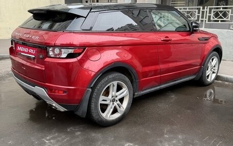 Land Rover Range Rover Evoque I, 2013 год, 1 650 000 рублей, 4 фотография
