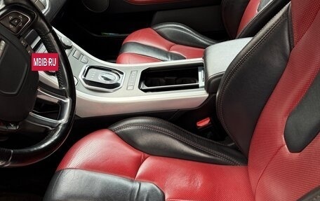 Land Rover Range Rover Evoque I, 2013 год, 1 650 000 рублей, 9 фотография