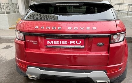 Land Rover Range Rover Evoque I, 2013 год, 1 650 000 рублей, 5 фотография