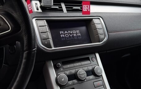 Land Rover Range Rover Evoque I, 2013 год, 1 650 000 рублей, 11 фотография