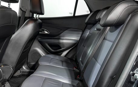 Opel Mokka I, 2013 год, 947 960 рублей, 12 фотография