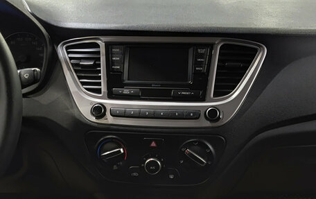 Hyundai Solaris II рестайлинг, 2019 год, 1 393 000 рублей, 19 фотография