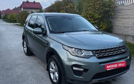 Land Rover Discovery Sport I рестайлинг, 2015 год, 2 250 000 рублей, 3 фотография