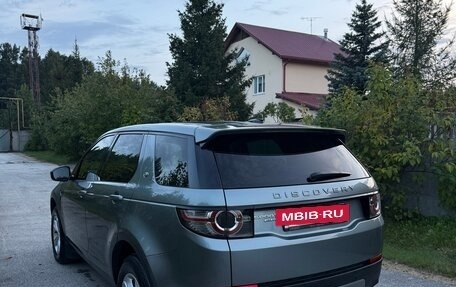 Land Rover Discovery Sport I рестайлинг, 2015 год, 2 250 000 рублей, 10 фотография