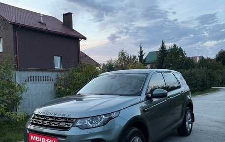 Land Rover Discovery Sport I рестайлинг, 2015 год, 2 250 000 рублей, 7 фотография